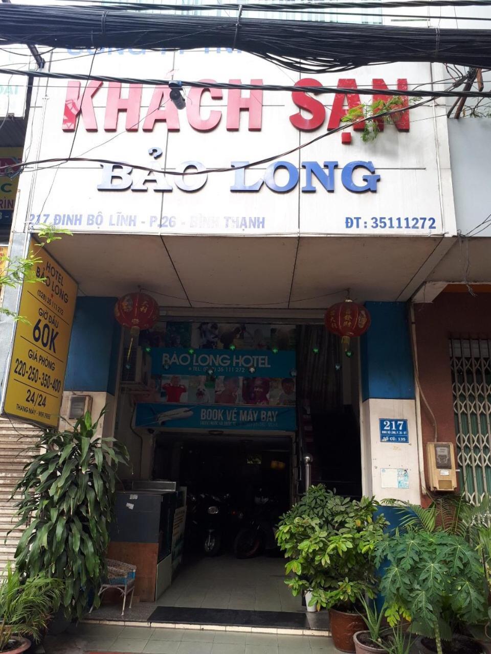 Khách sạn Bao Long *
